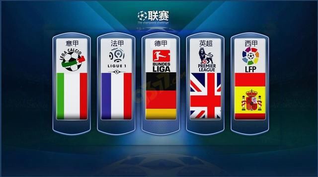 与特点